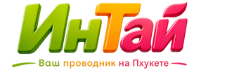 Ваш проводник на Пхукете: недвижимость, визы, бизнес | коПхукет-Влг 2026